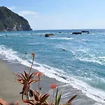 La Citarea Forio di Ischia